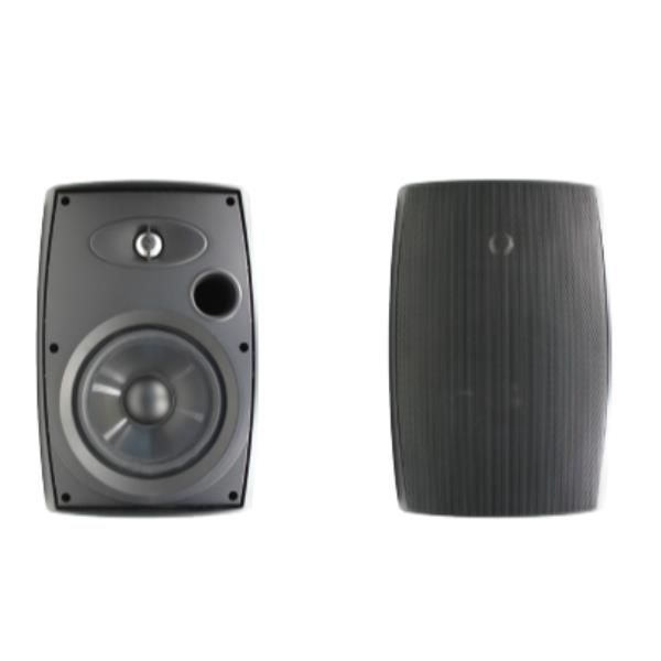 Image of Audio Video Solutions DIFFUSORE AUDIO DA ESTERNO 0656787600096