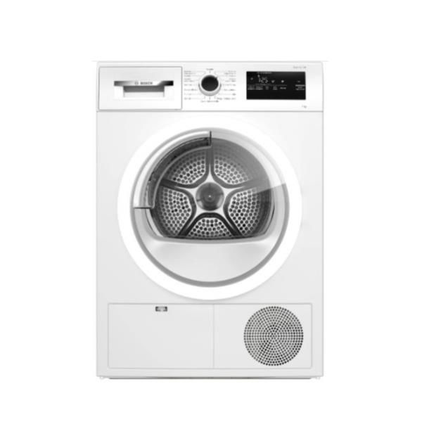 Bosch ASC 7KG A++ EASYCLEAN WH 4242005355945