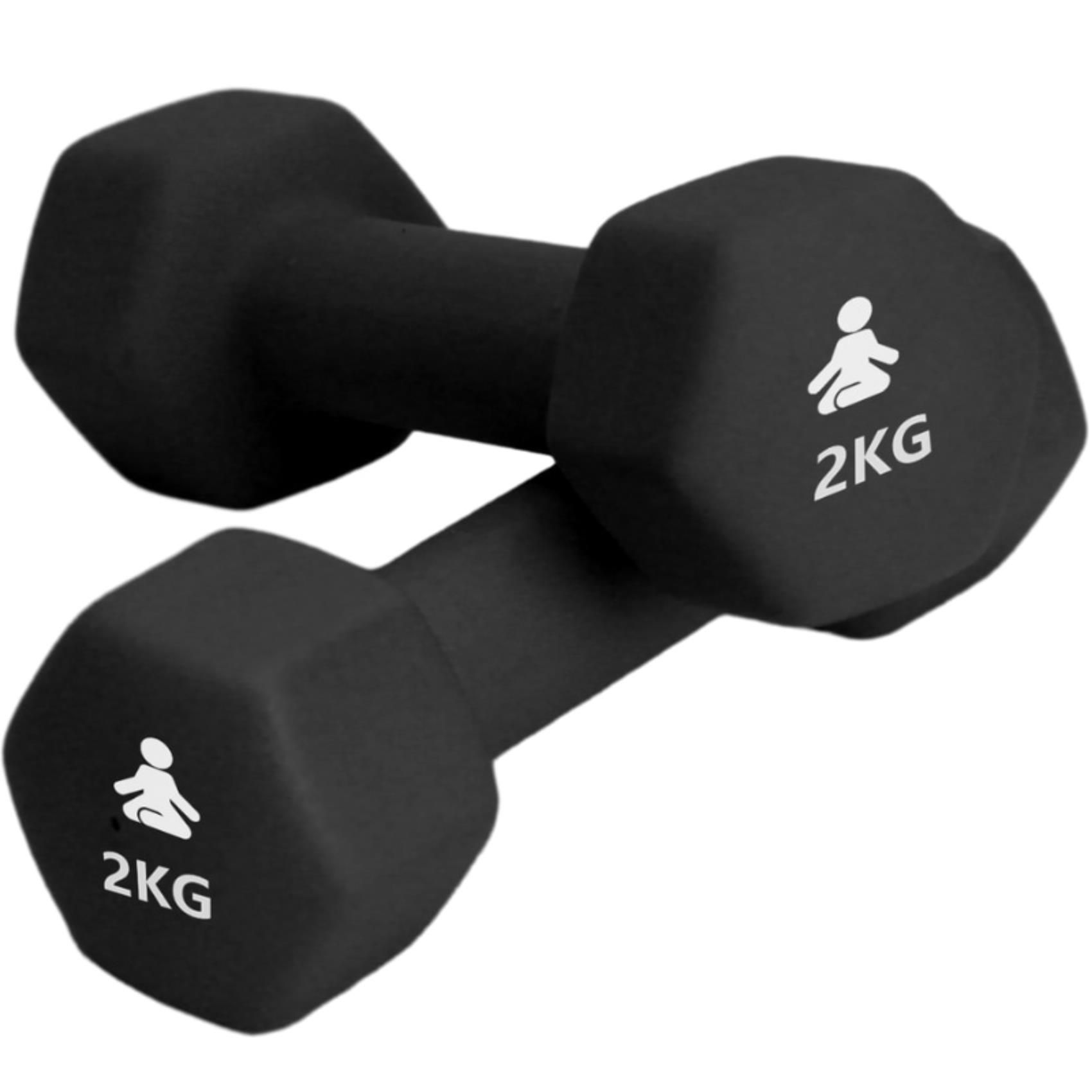 FITPADDY DUMBBELL 2KG 2 PCS