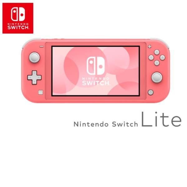 Nintendo Hw Nintendo Switch Lite Corallo 0045496453176