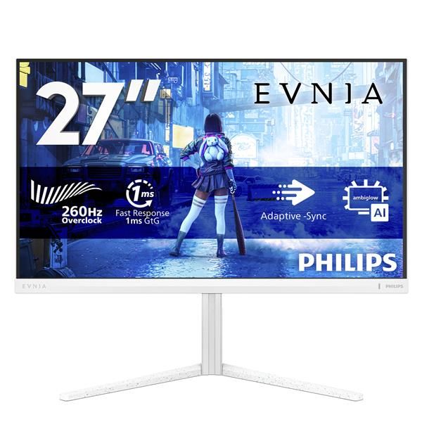 Philips 27M2N5201P Monitor PC 27" Full HD IPS 260 Hz (Bianco)