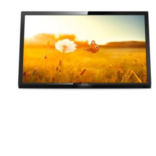 Philips 24 HTV EASYSUITE CMND CONTROL COVER 8718863029473