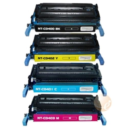 Yellow Toner rigenerato HP Color CP 4000,4005DN-7.5K#642ALaserjet ColoreHewlett Packard Enterprise