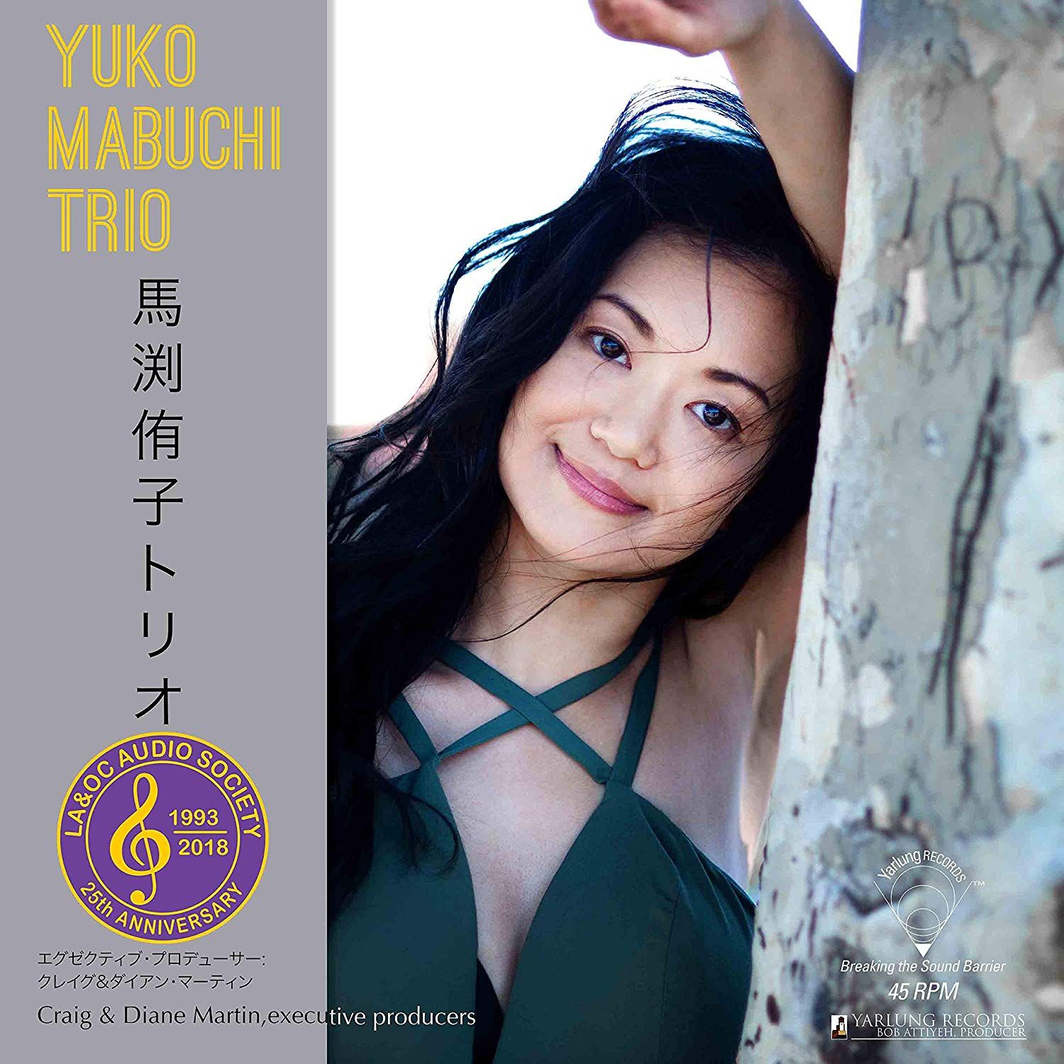YARLUNG RECORDS 2434042