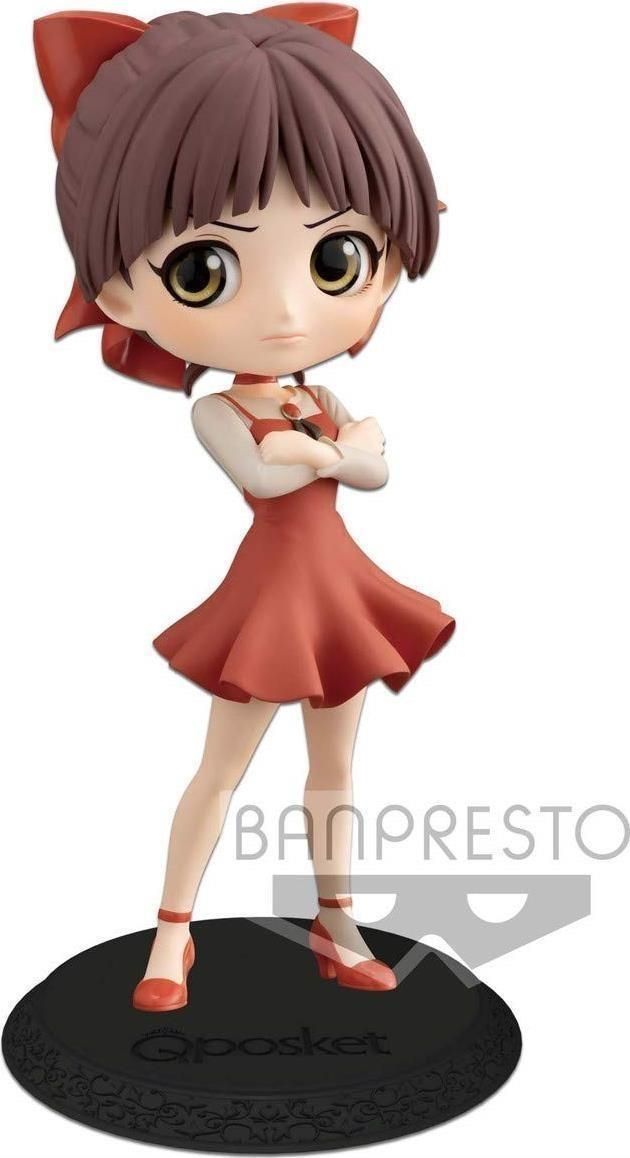 BANPRESTO 4111067