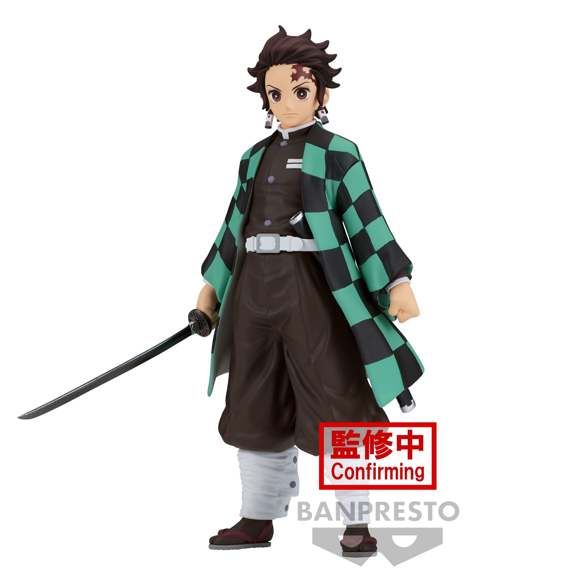 BANPRESTO 6240073