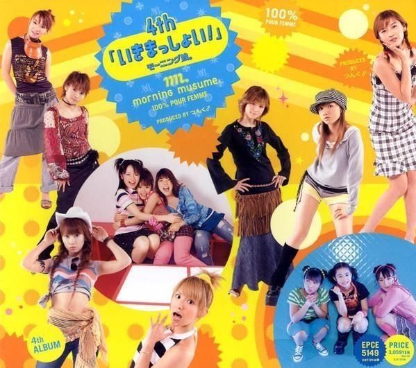 Audio Cd Morning Musume. - 4Th Ikimasshoi NUOVO SIGILLATO EDIZIONE DEL SUBITO DISPONIBILE