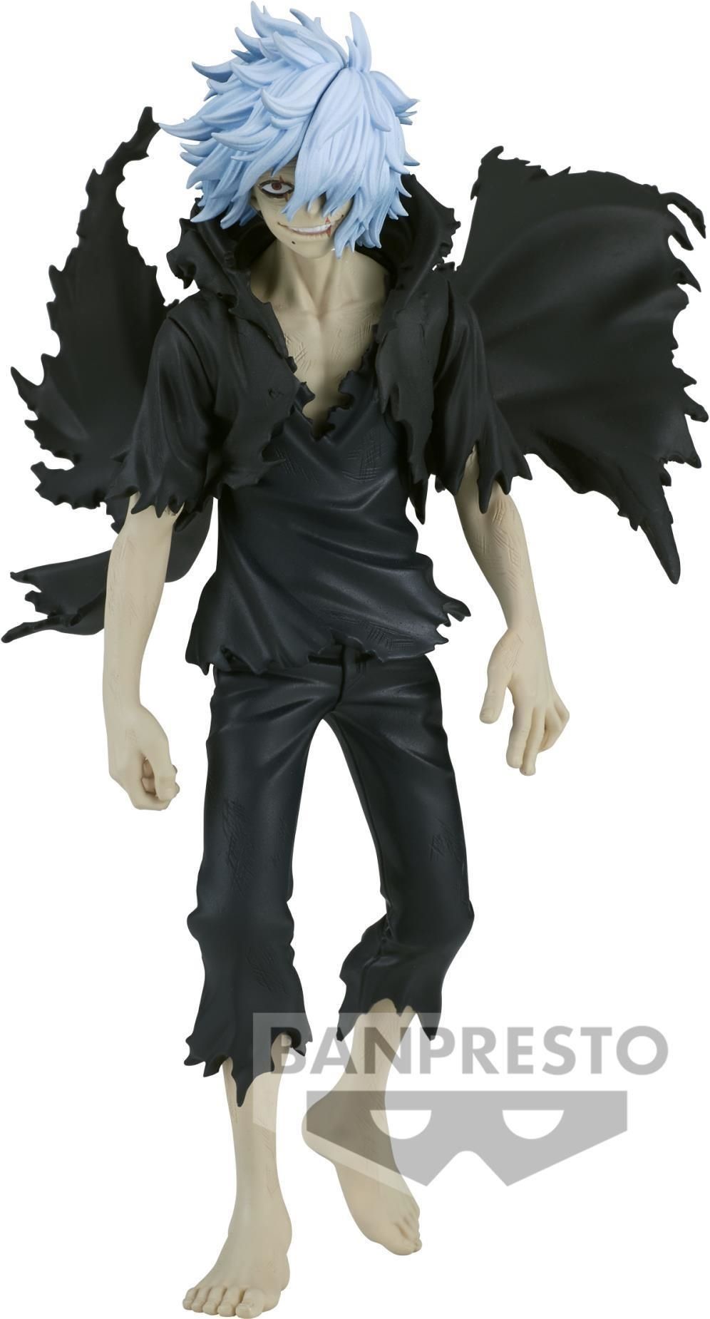 BANPRESTO 6240082