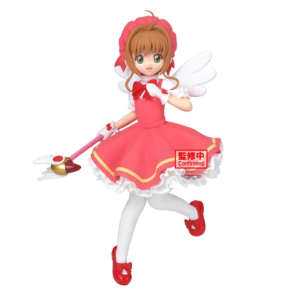 BANPRESTO 7630100