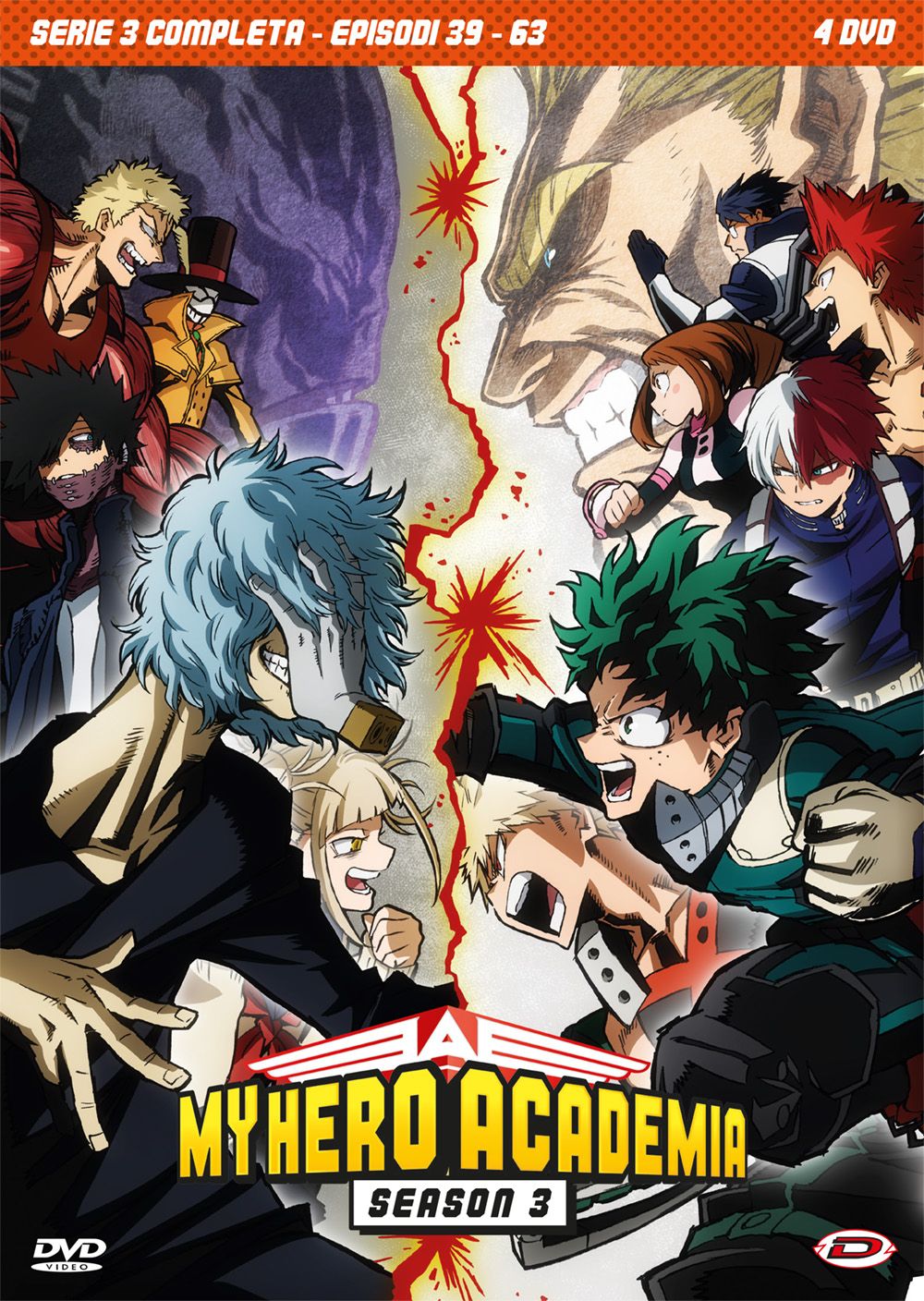 Dvd My Hero Academia - Stagione 02 The Complete Series Eps 14-38 4 Dvd NUOVO SIGILLATO EDIZIONE DEL SUBITO DISPONIBILE