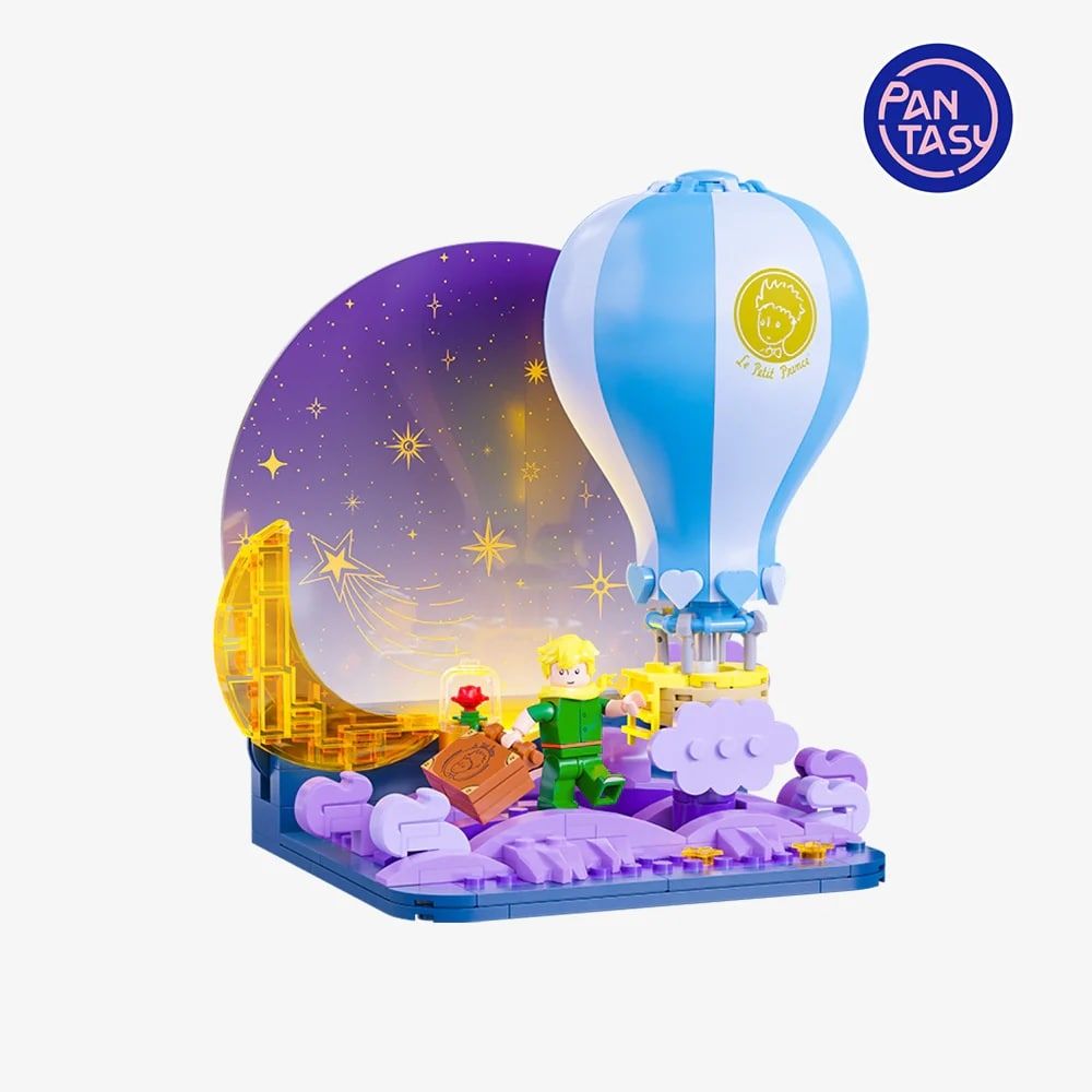 Merchandising Piccolo Principe Il:  - Ballon - Set Costruzioni Mattoncini NUOVO SIGILLATO DISPO ENTRO UN MESE SU ORDINAZIONE