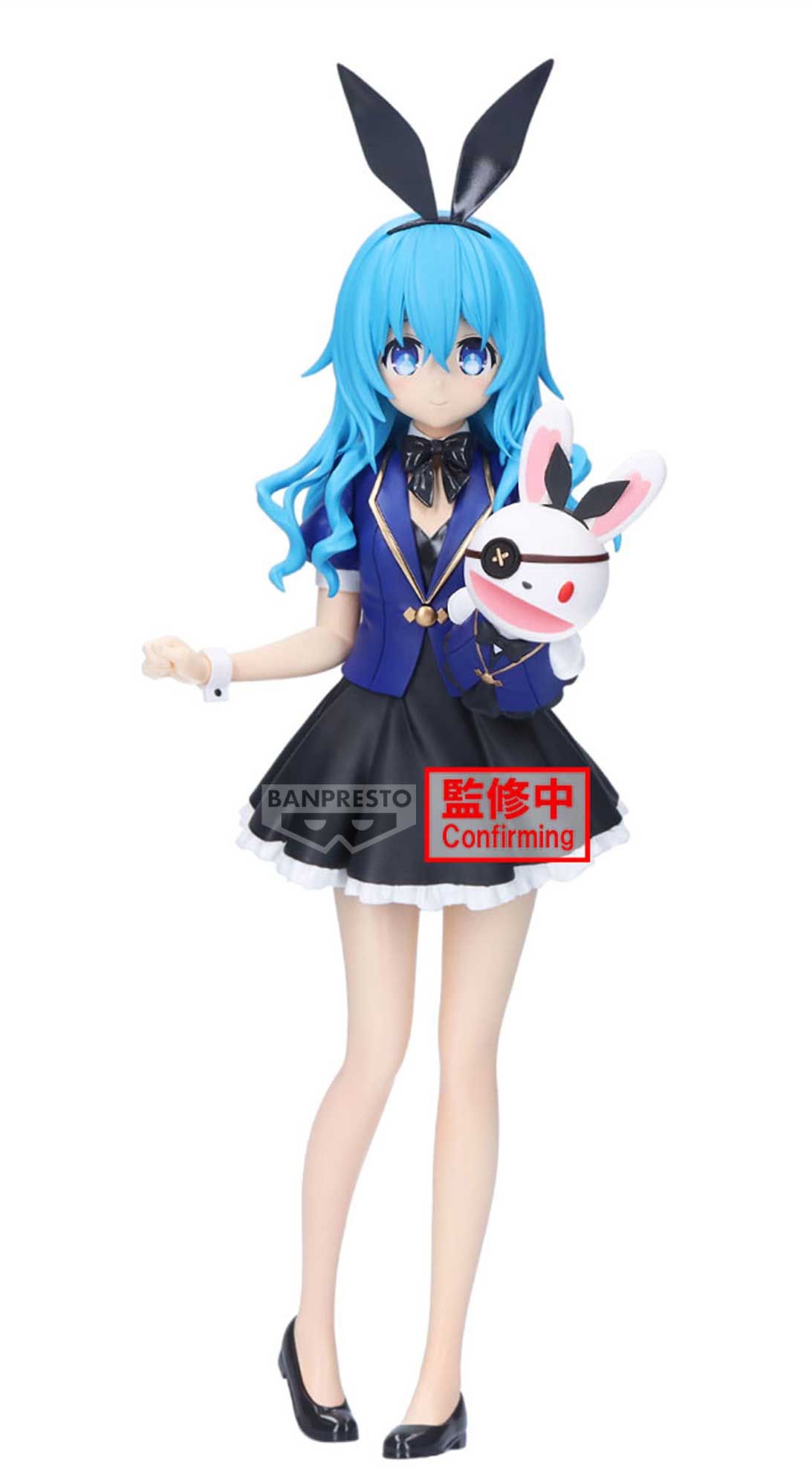BANPRESTO 7630111