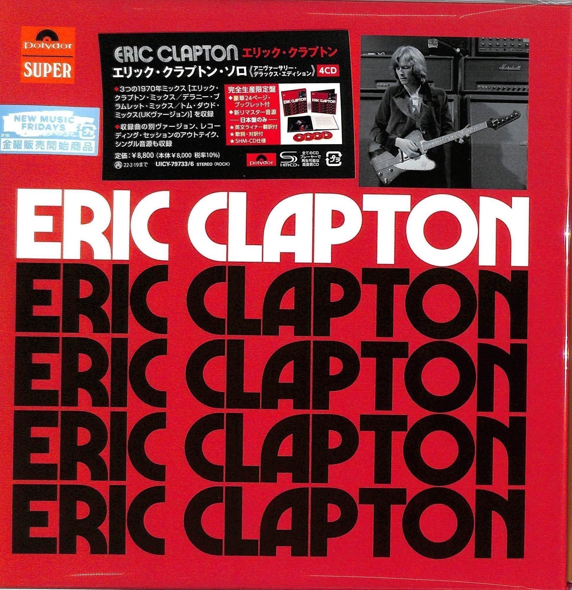 Audio Cd Eric Clapton - Eric Anniversary Deluxe Edition 4 Cd NUOVO SIGILLATO EDIZIONE DEL SUBITO DISPONIBILE