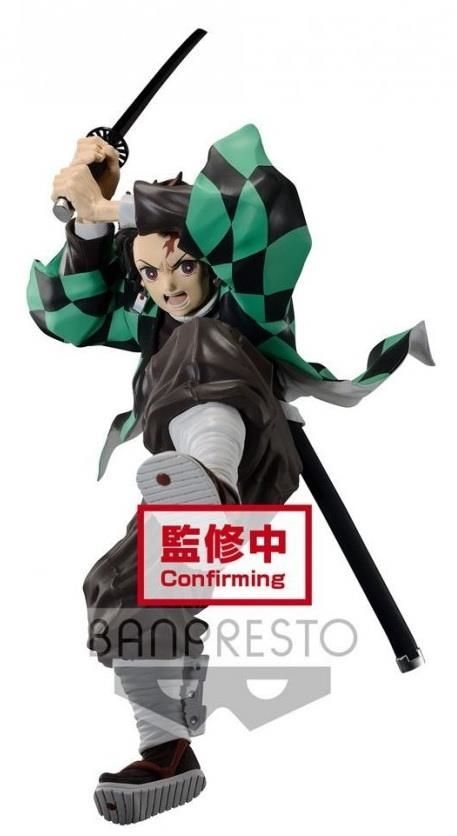 BANPRESTO 5555123