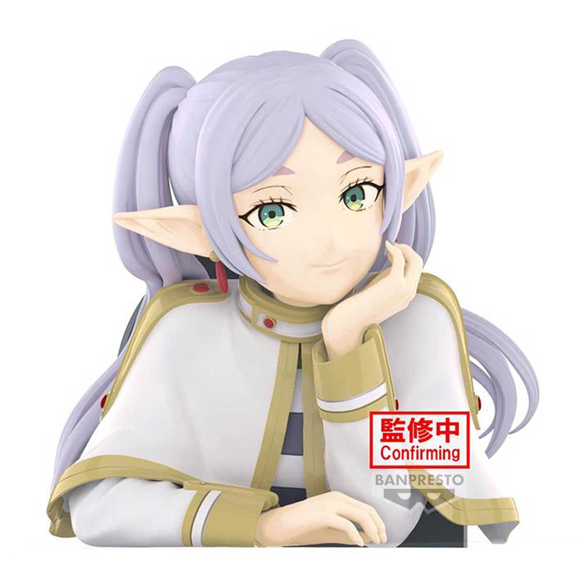 BANPRESTO 7630143