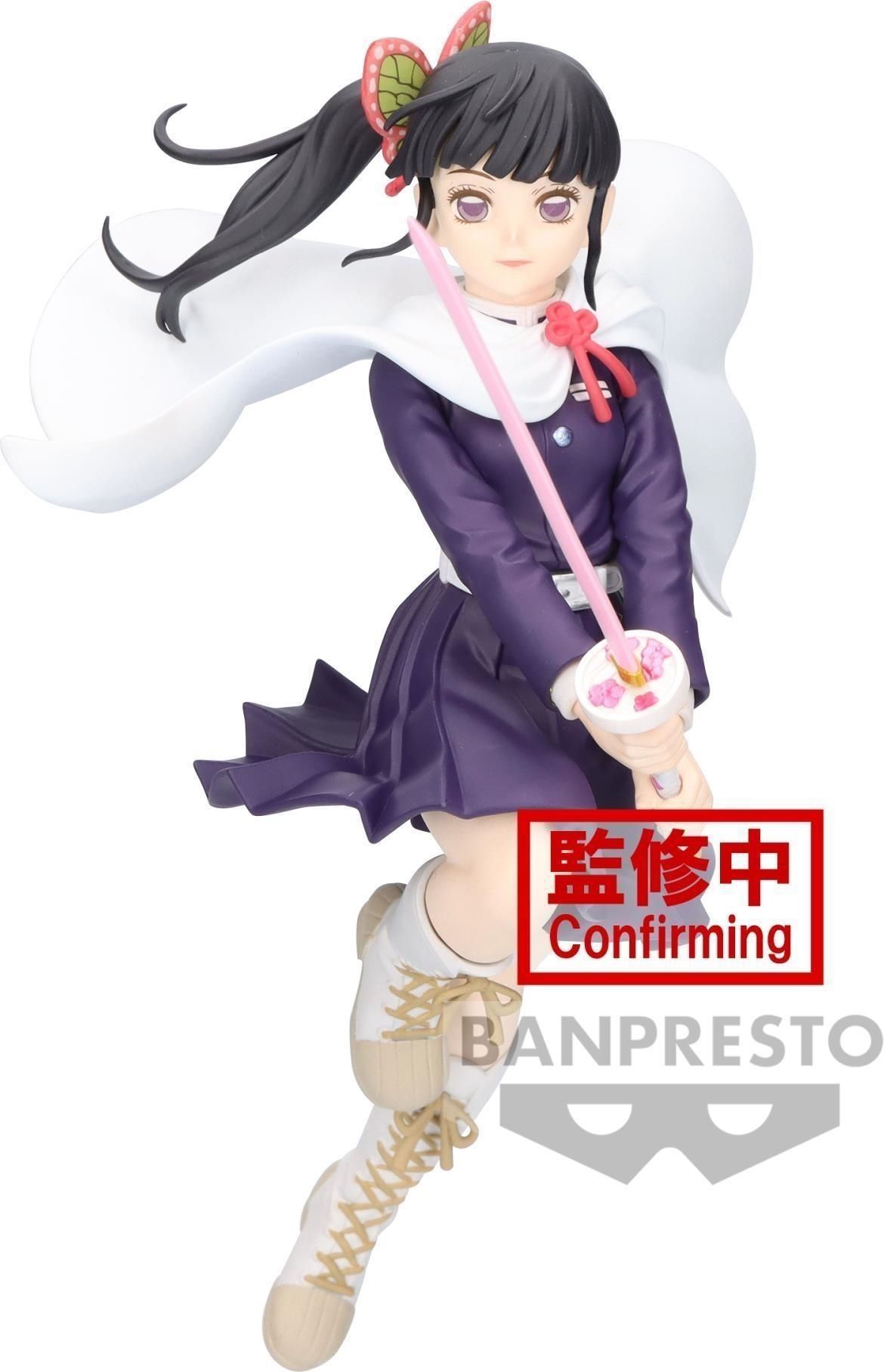 BANPRESTO 7336157