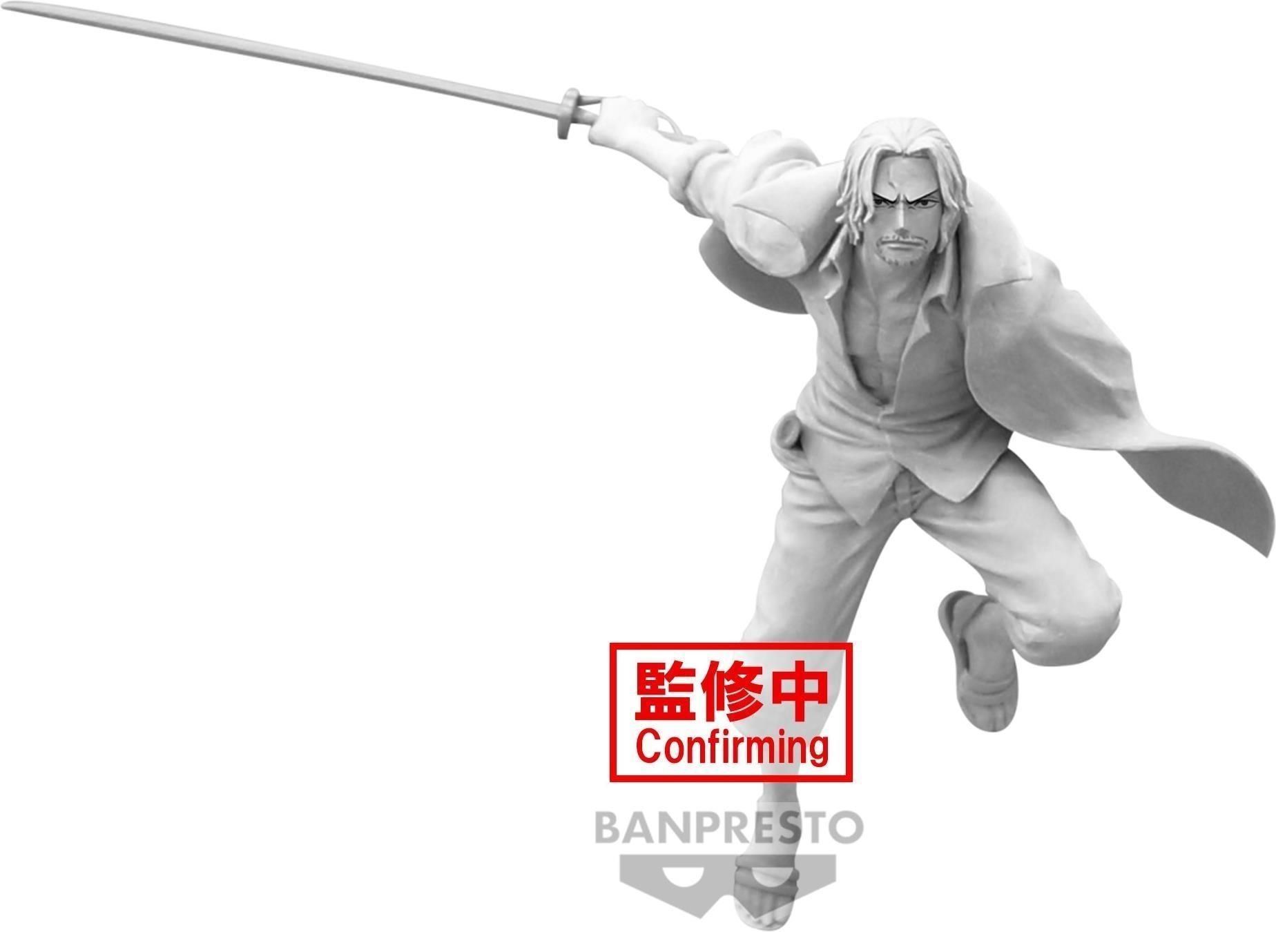 BANPRESTO 7336169