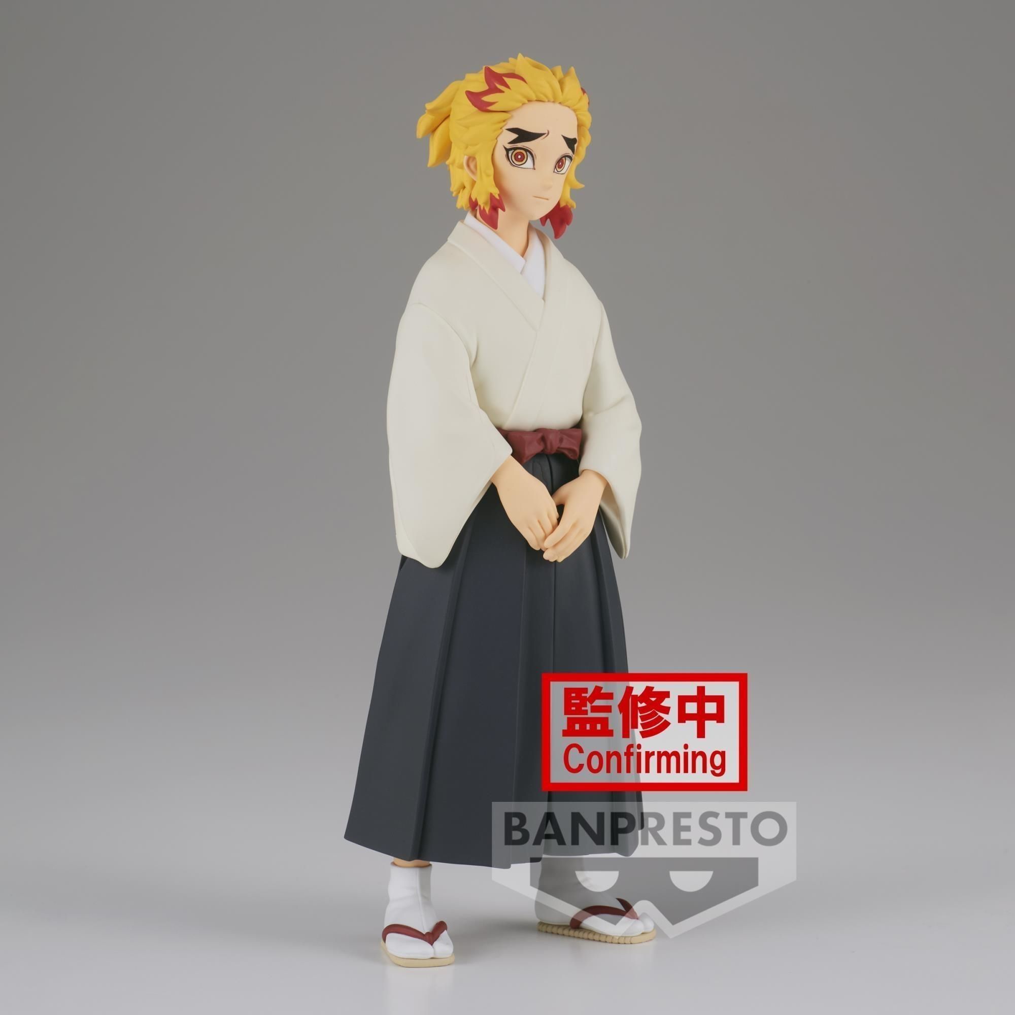 BANPRESTO 6097186