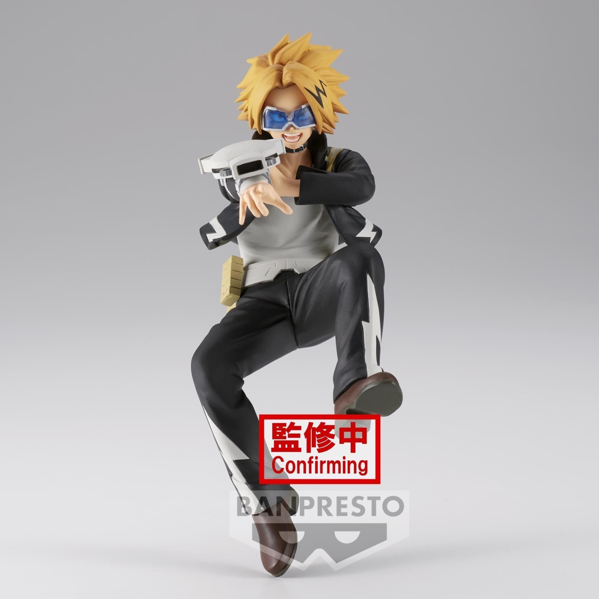 BANPRESTO 6097193