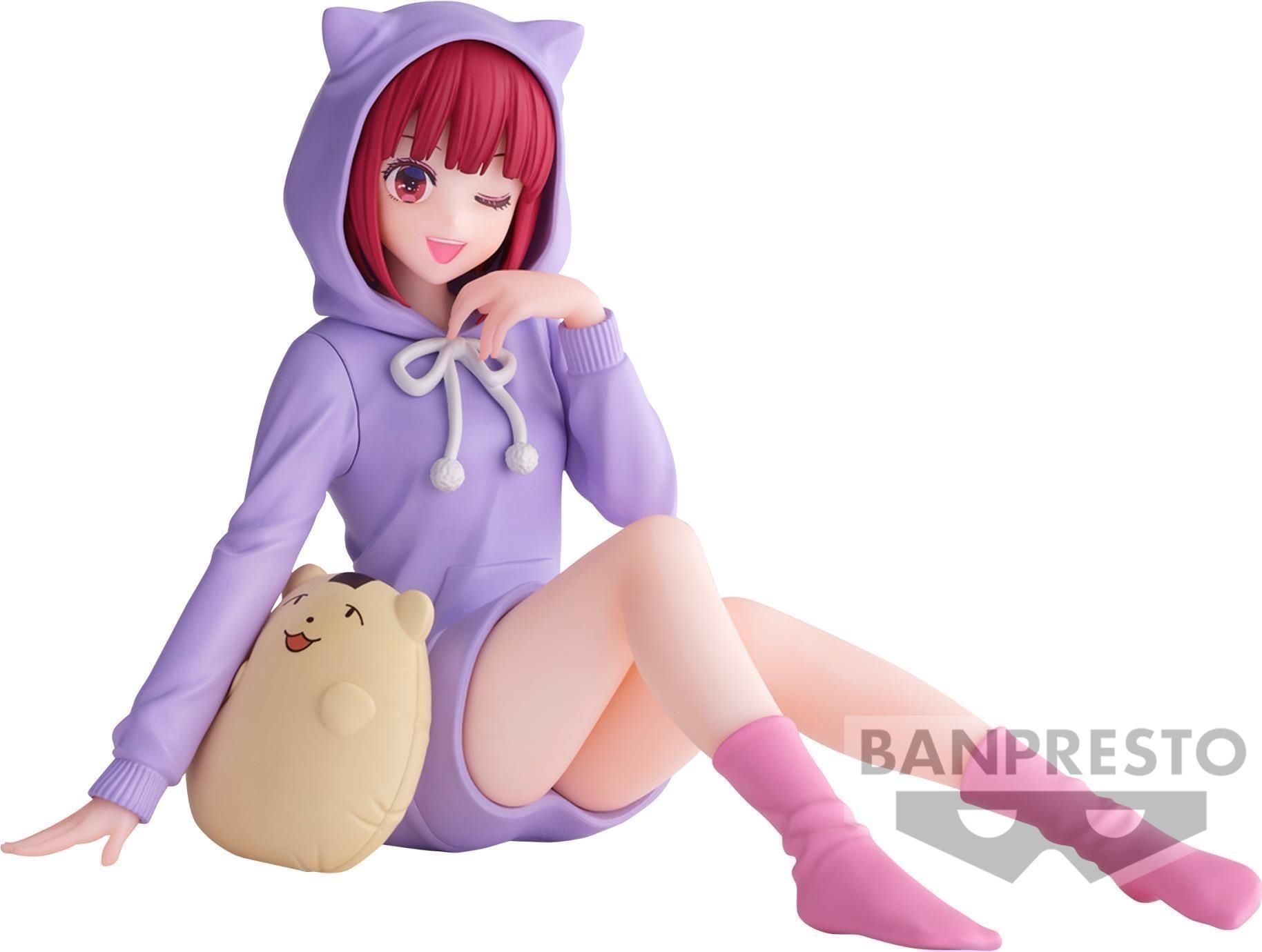 BANPRESTO 7245194