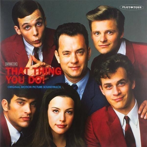 MONDO RECORDINGS 6864196