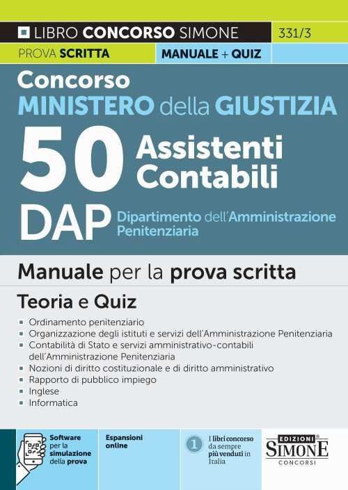 EDIZIONI GIURIDICHE SIMONE 7673198