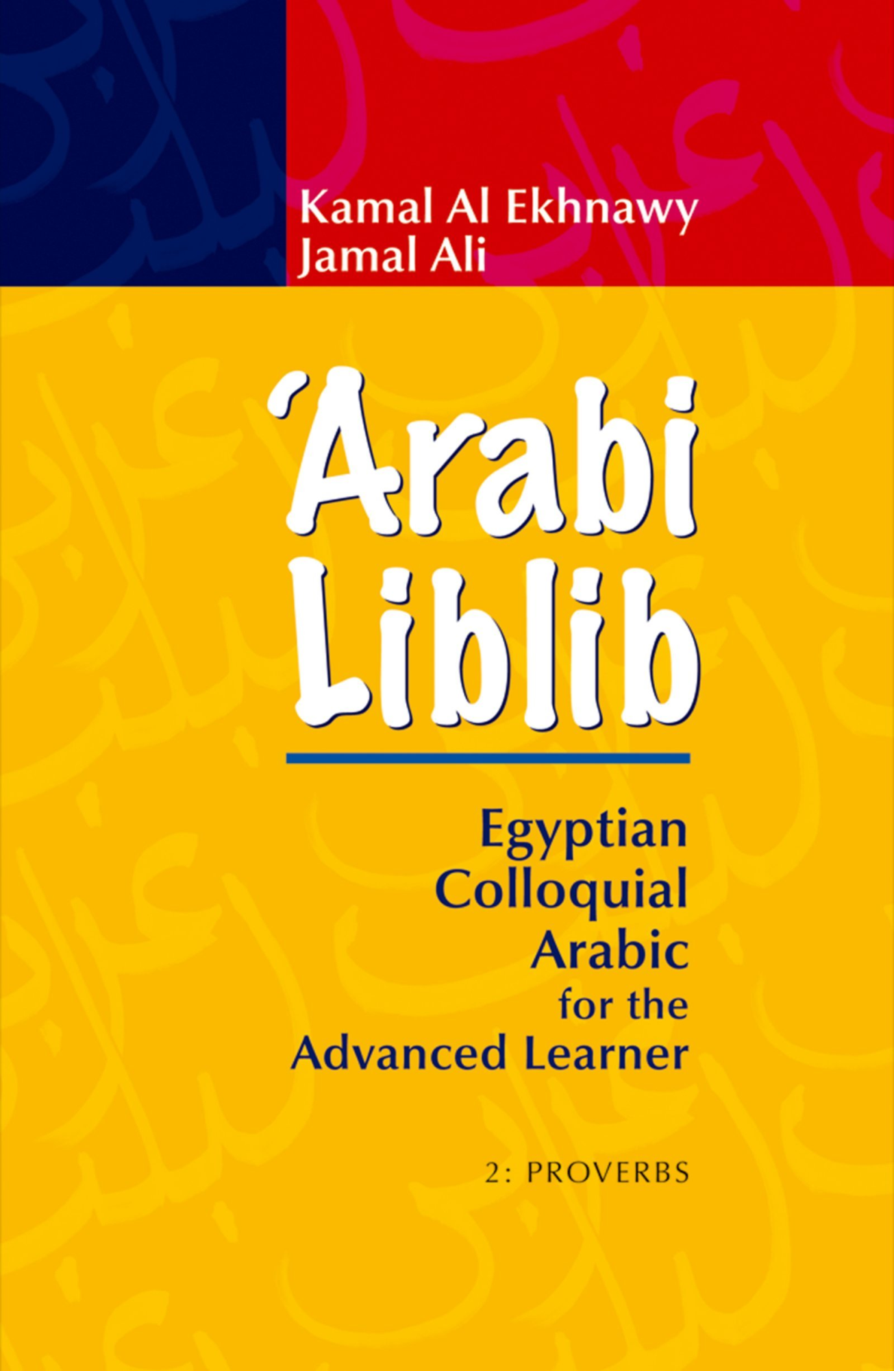 THE AMERICAN UNIVERSITY IN CAIRO PRESS 6016206