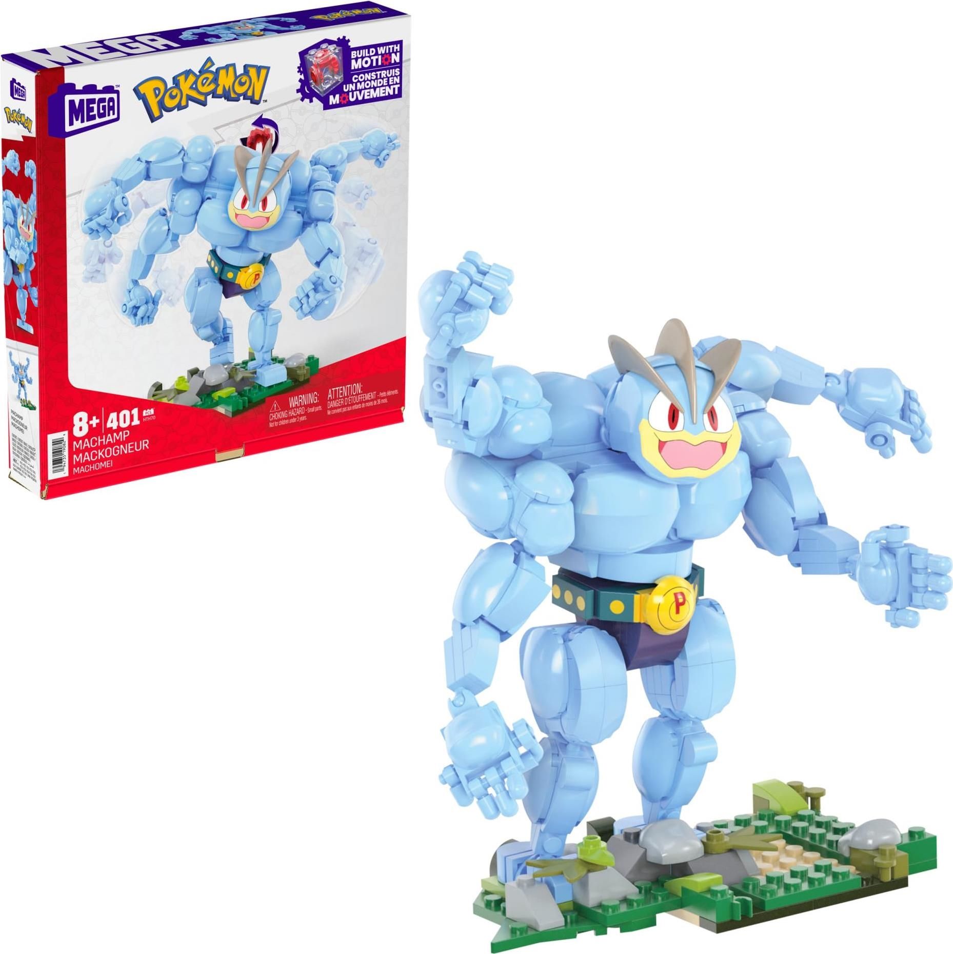 MATTEL 7184242