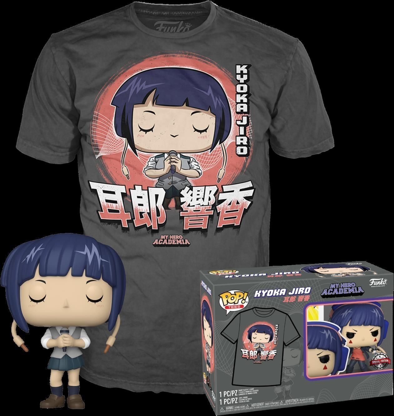 FUNKO 6482246