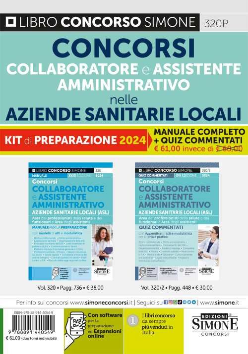 EDIZIONI GIURIDICHE SIMONE 7592252