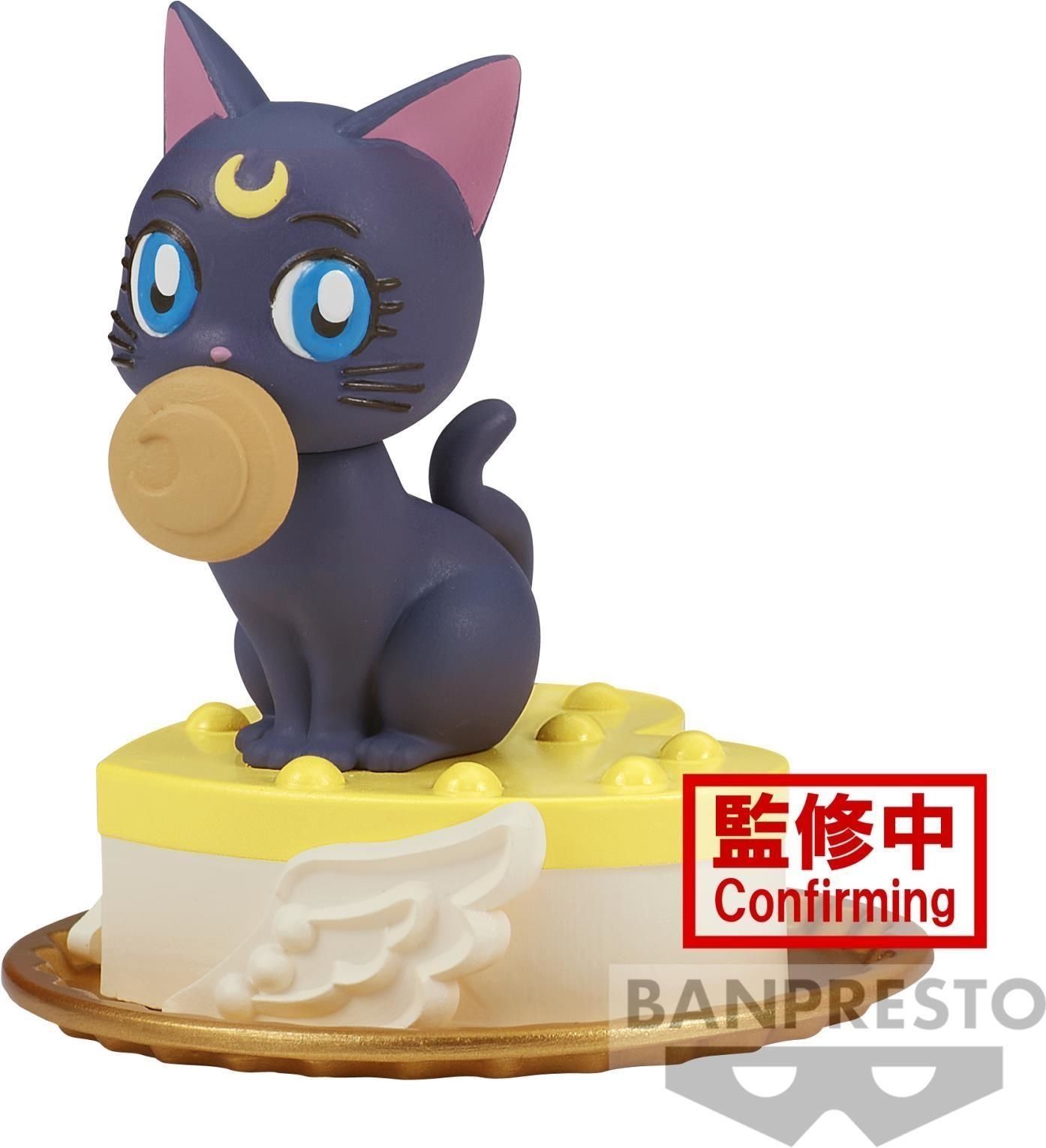 BANPRESTO 6466255