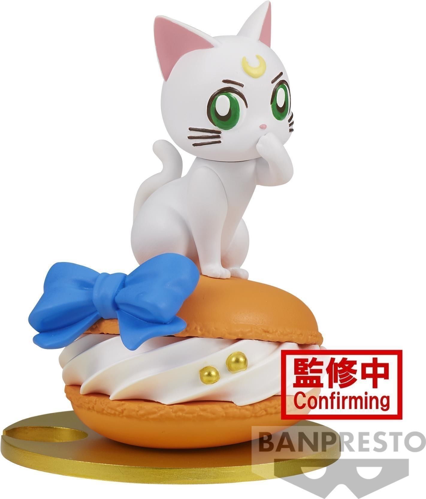 BANPRESTO 6466256