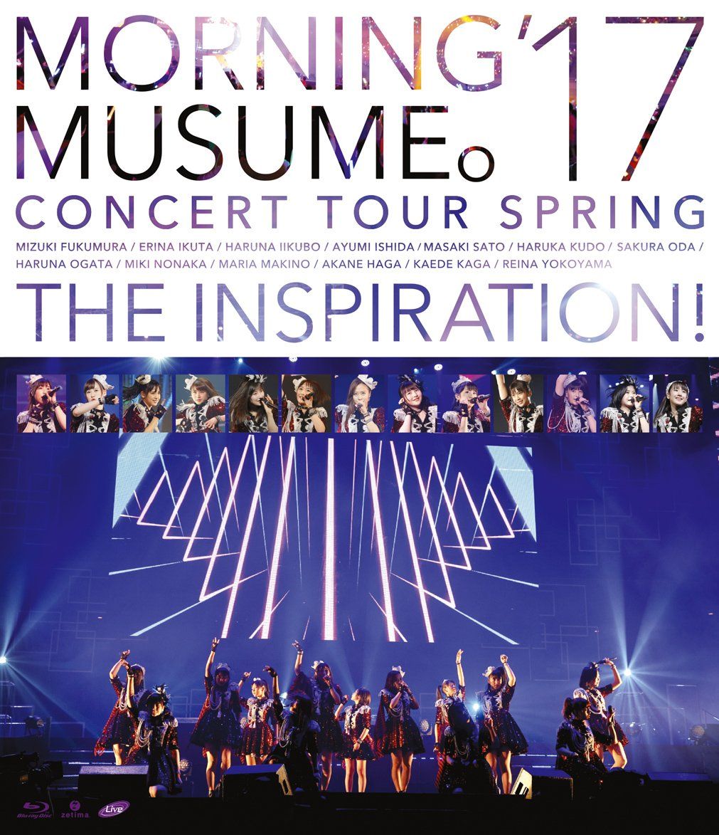 Music Morning Musume.17 - Musume.17 Concert Tour Haru -The Inspiration- NUOVO SIGILLATO EDIZIONE DEL SUBITO DISPONIBILE blu-ray