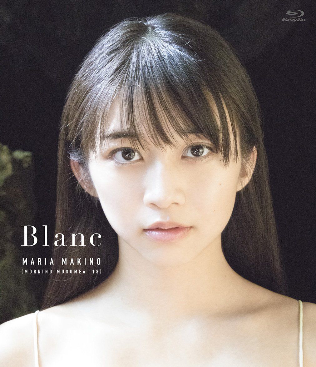 Music Maria Makino - Blanc NUOVO SIGILLATO EDIZIONE DEL SUBITO DISPONIBILE blu-ray