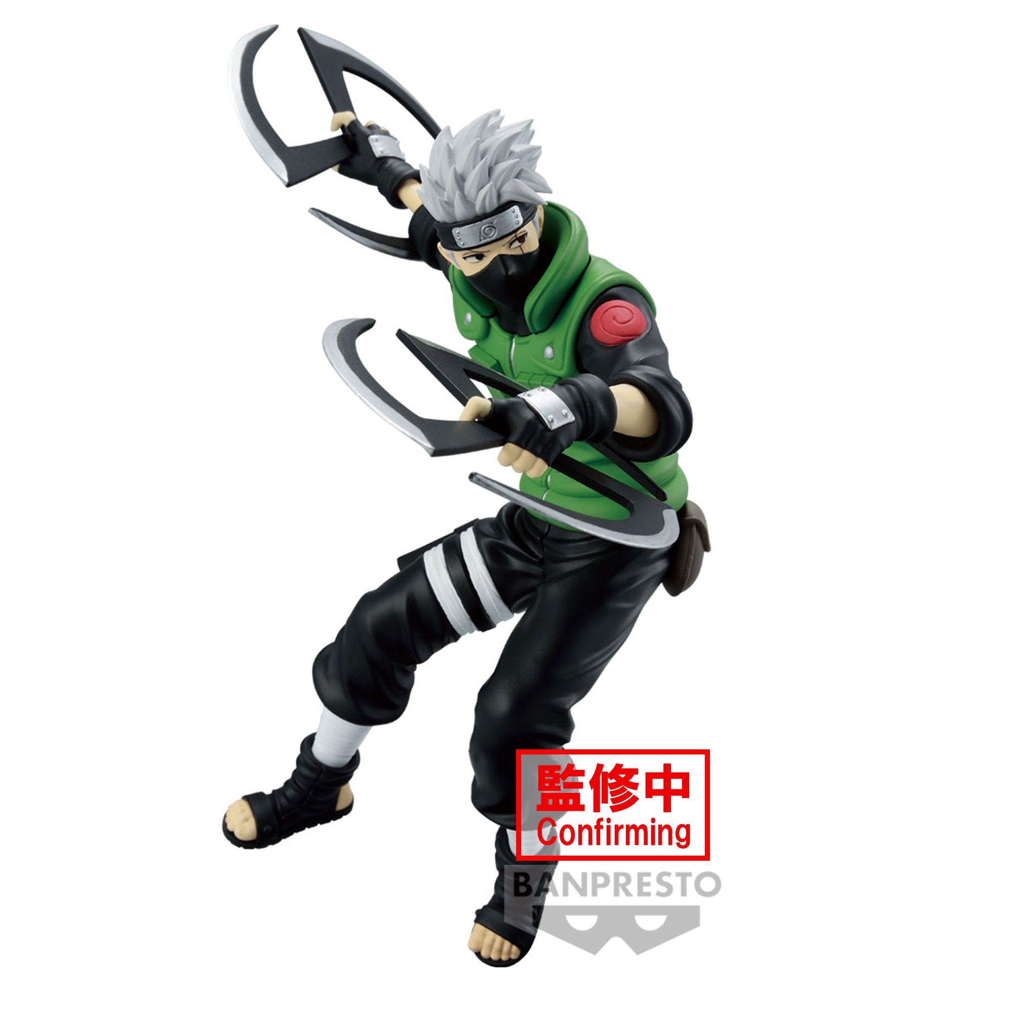 BANPRESTO 6859290