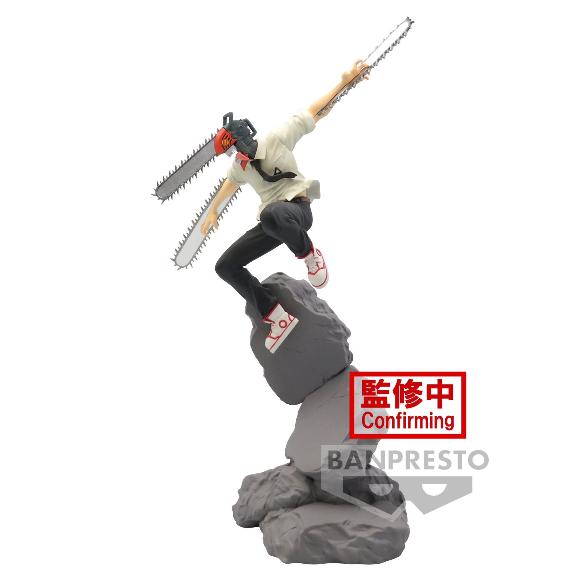 BANPRESTO 6859298