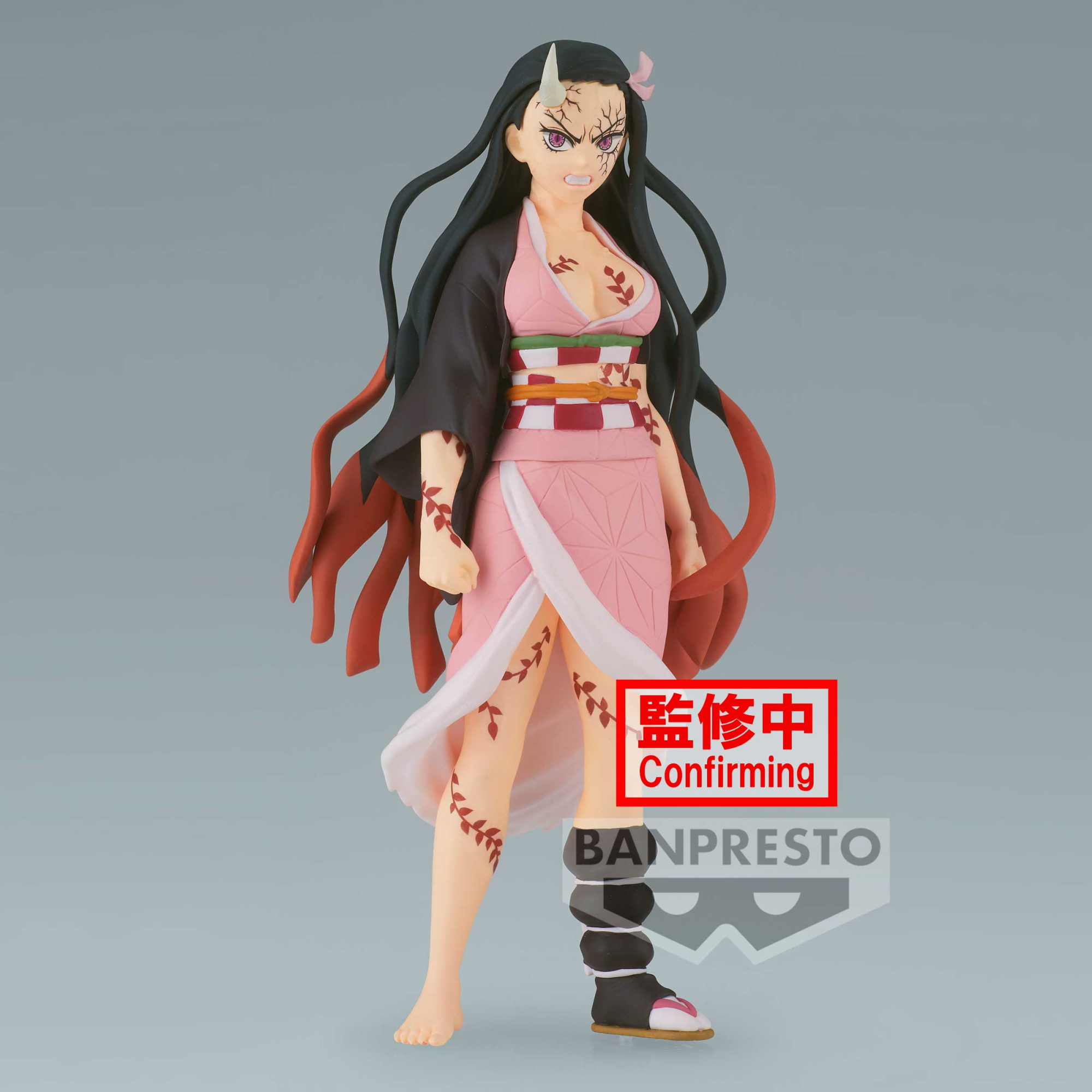 BANPRESTO 6131300