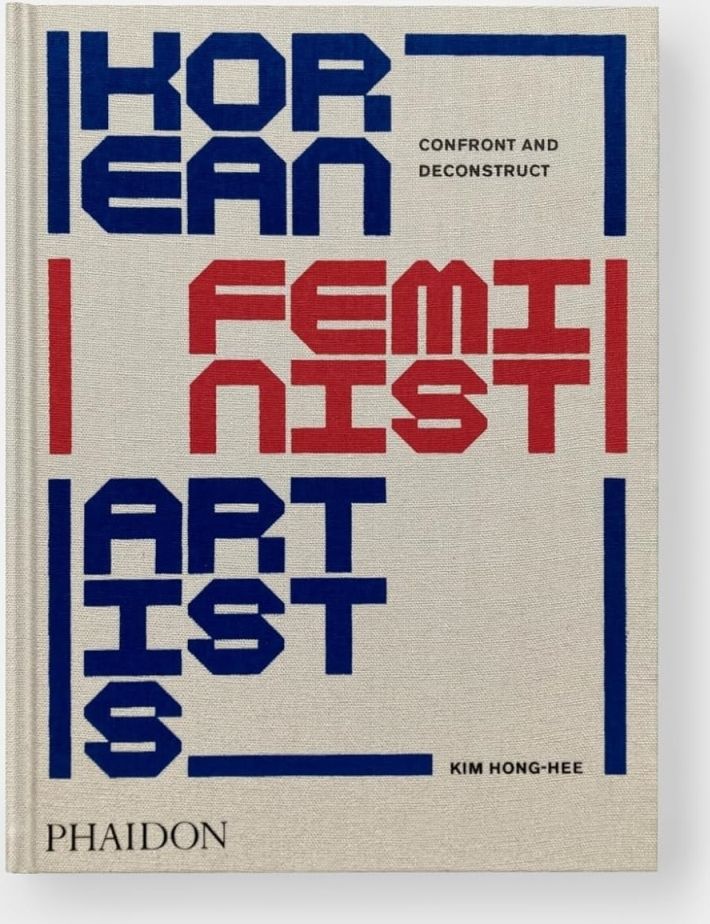 PHAIDON PRESS 7535327