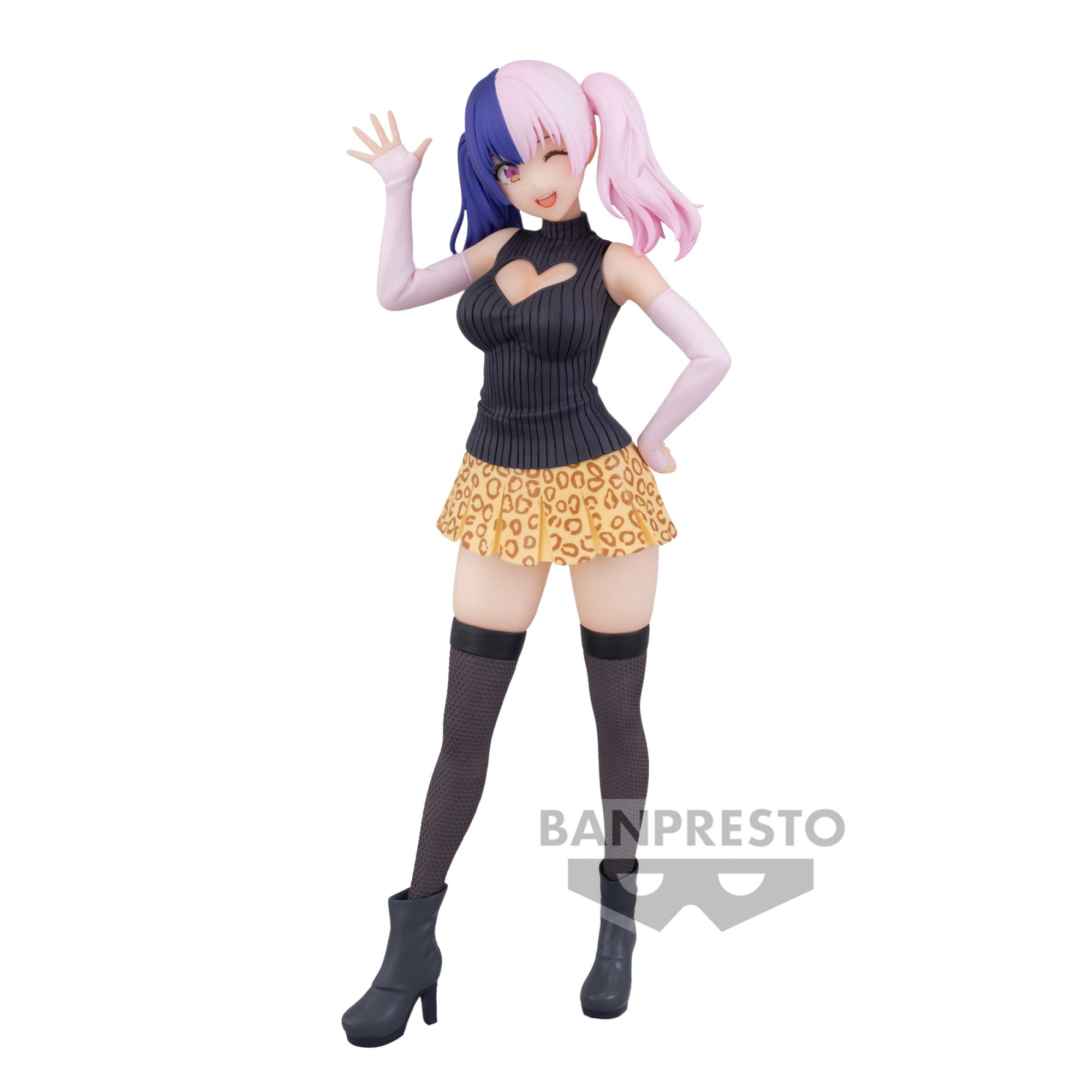 BANPRESTO 7452350