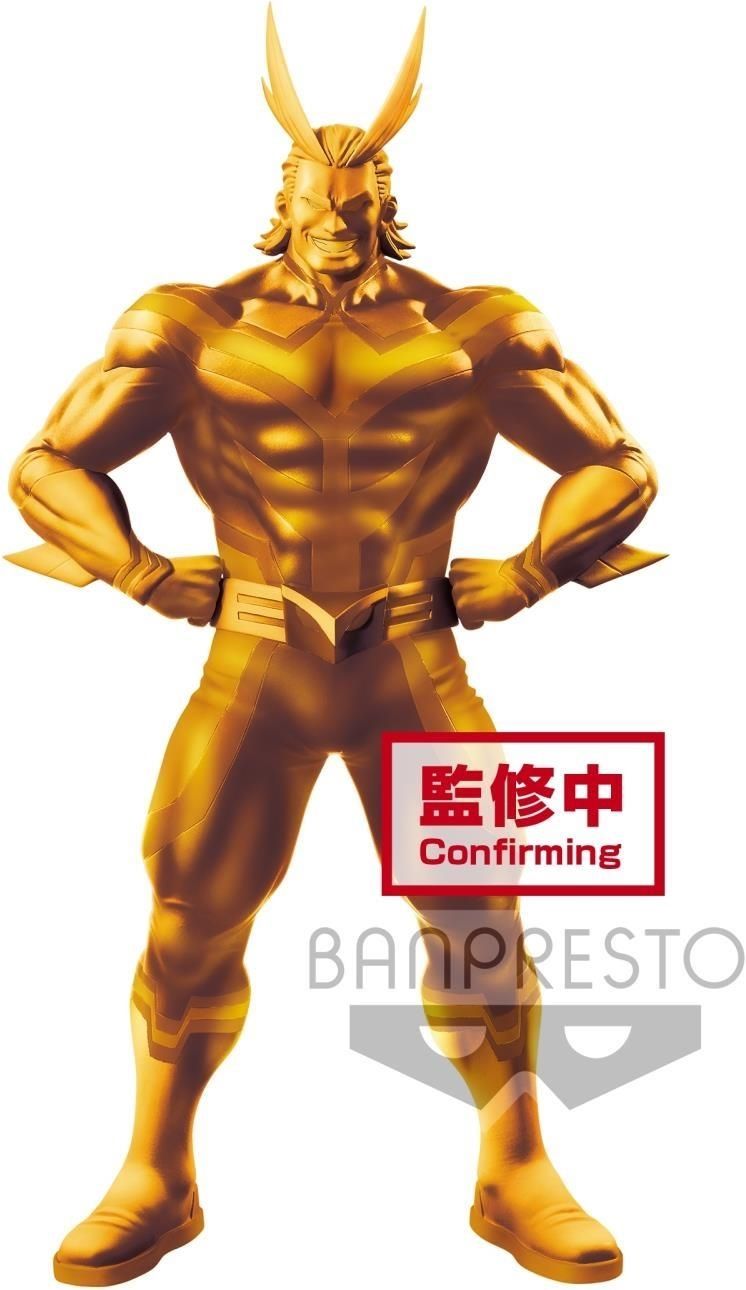 BANPRESTO 5881354