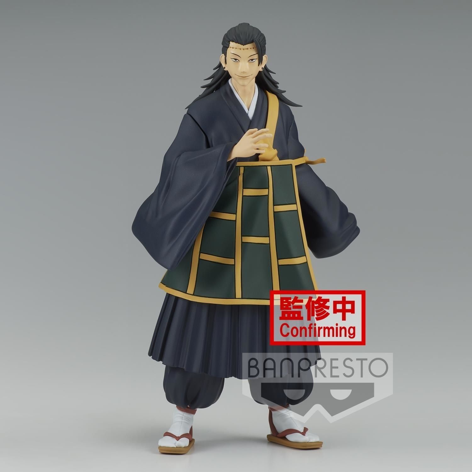 BANPRESTO 5946363