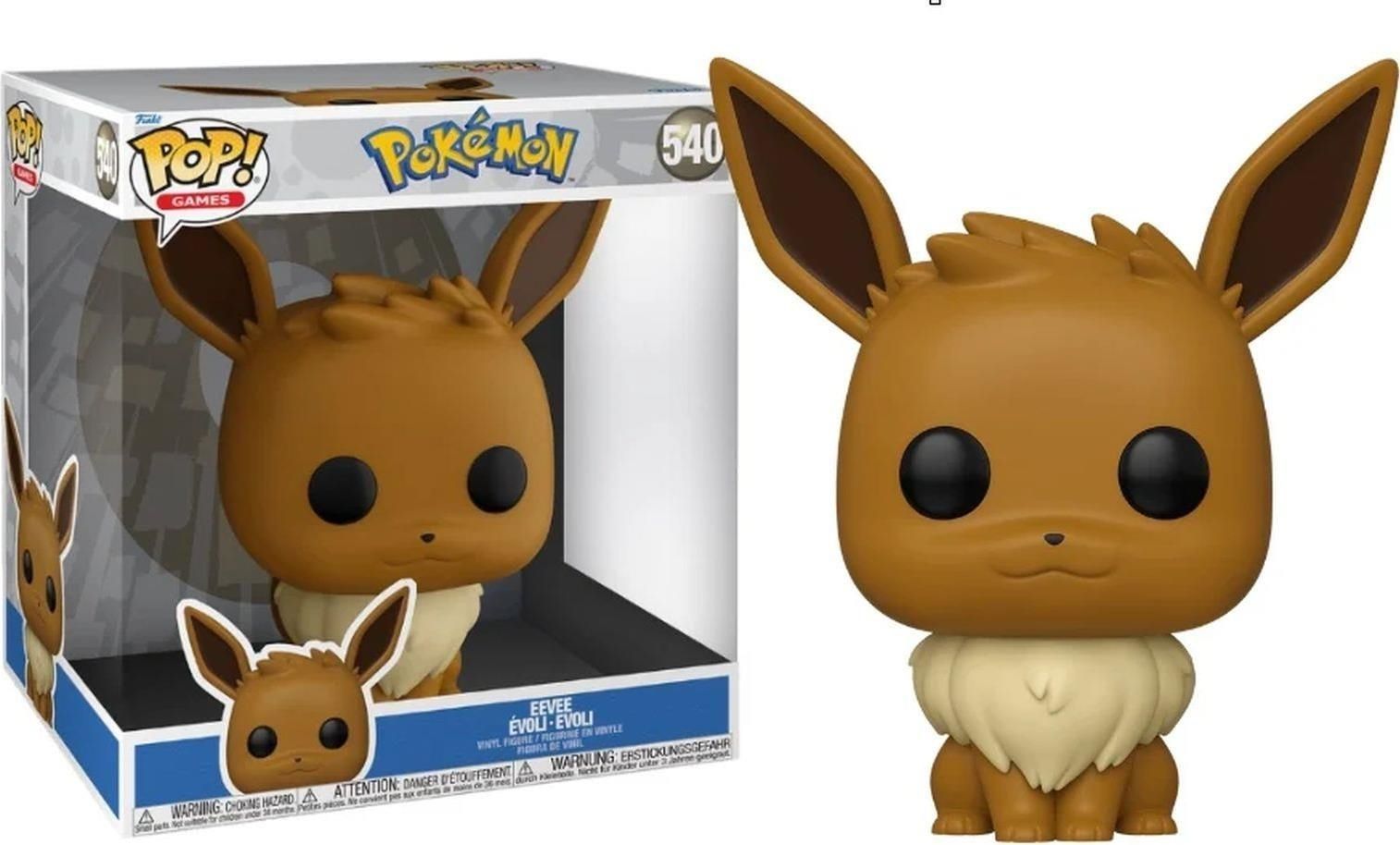 FUNKO 6224365