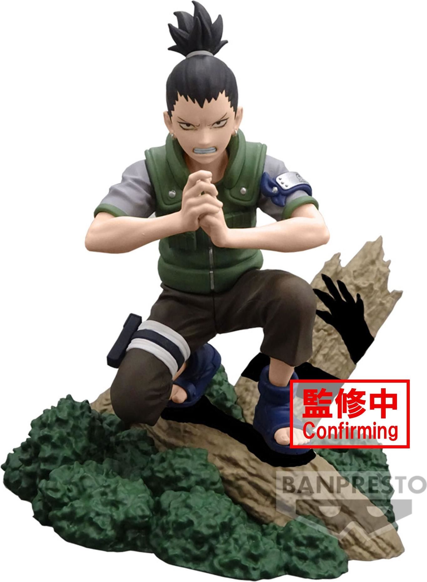 Merchandising Naruto:  - Memorable Saga-Nara Shikamaru- NUOVO SIGILLATO EDIZIONE DEL SUBITO DISPONIBILE