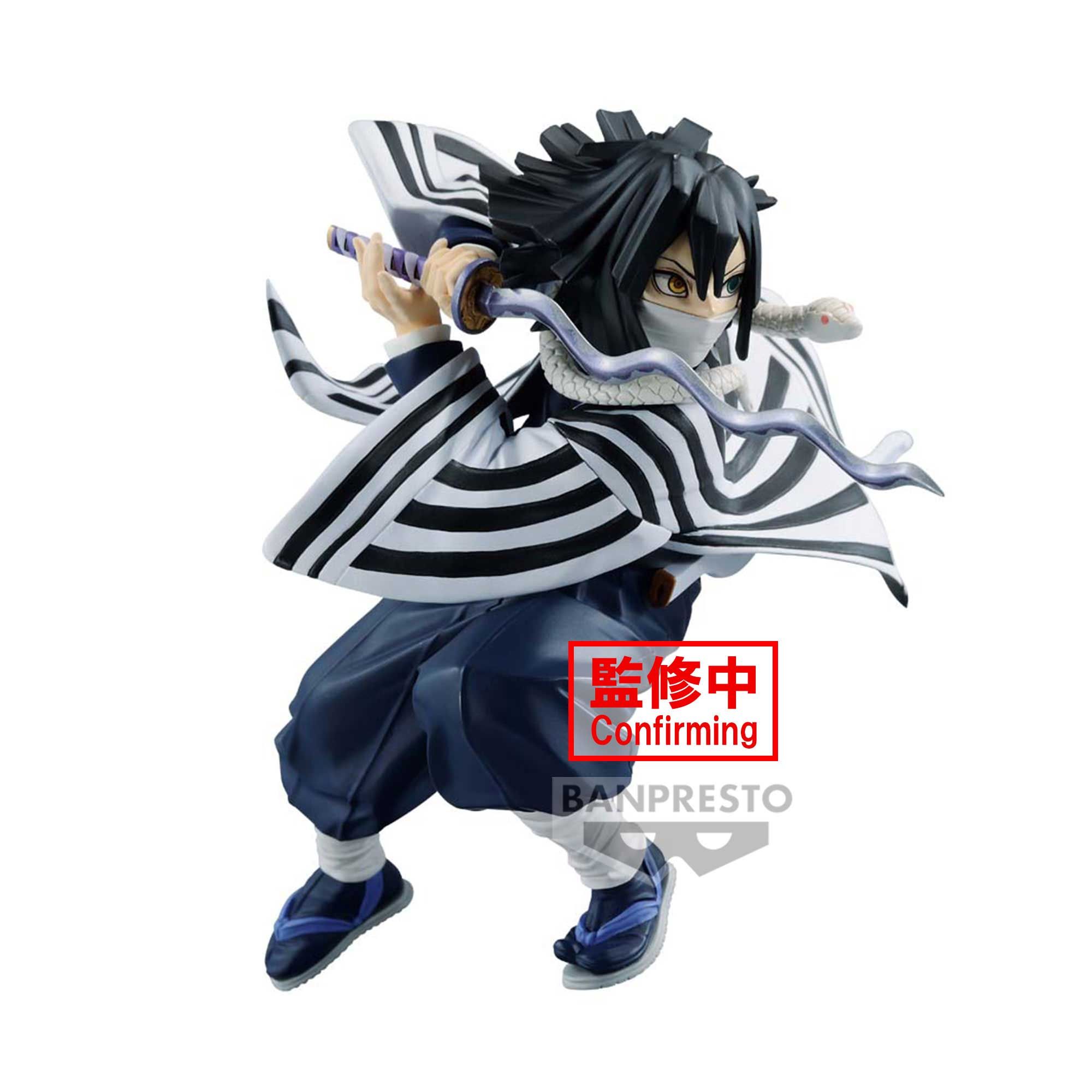 BANPRESTO 7301380