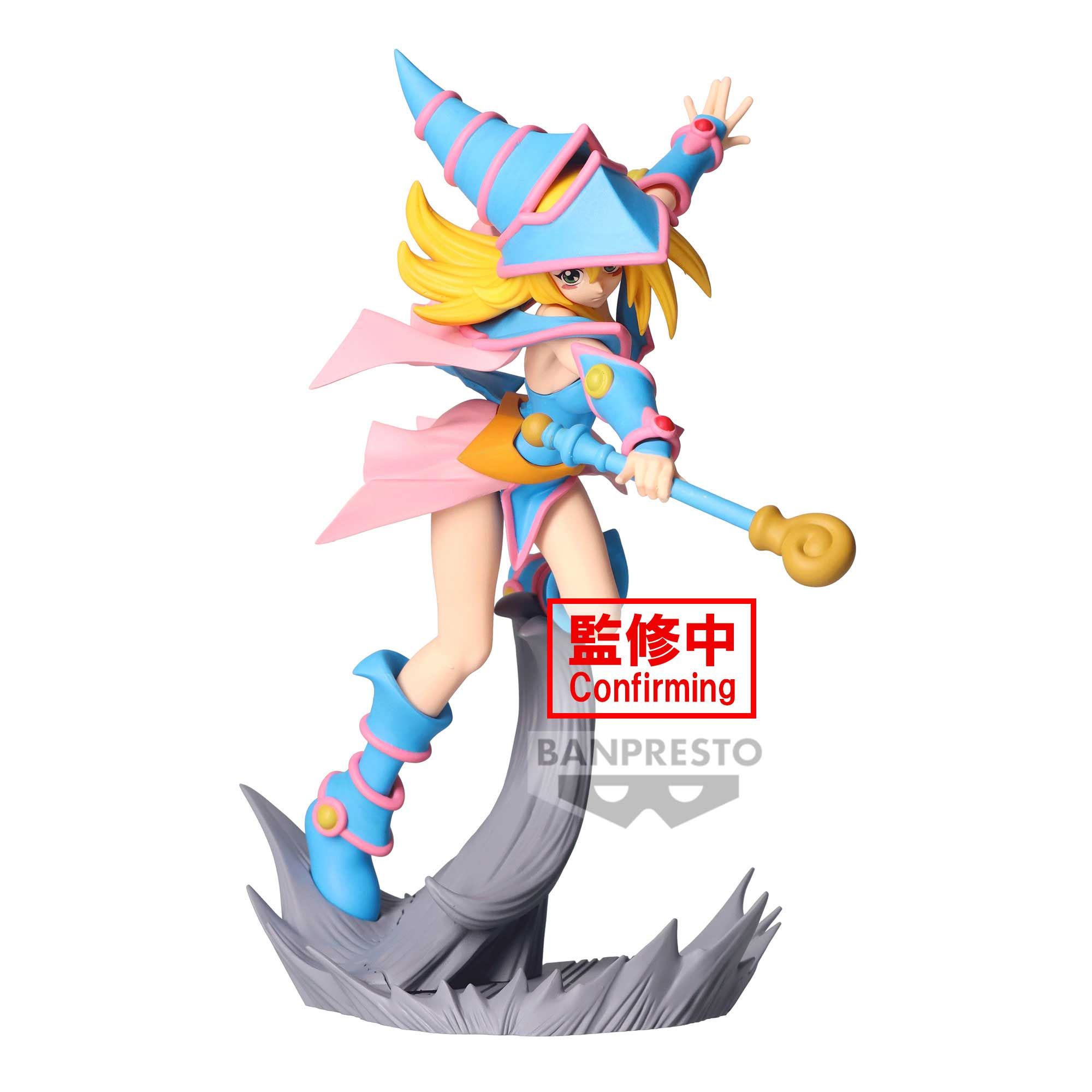 BANPRESTO 7301387