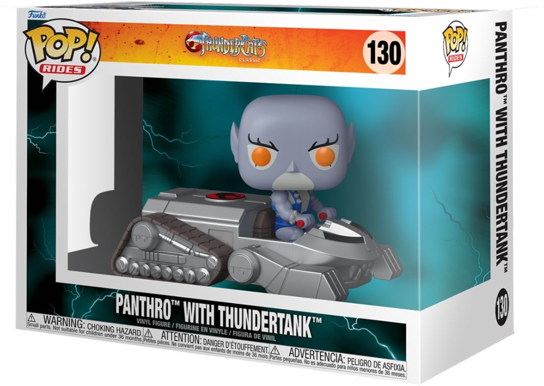 FUNKO 7548403