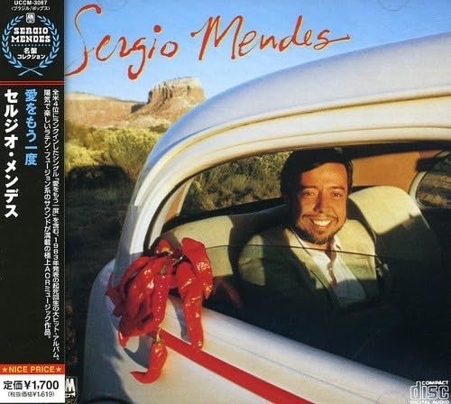 UNIVERSAL MUSIC 7693465