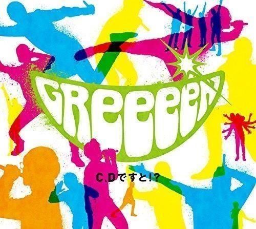 Audio Cd Greeeen - C.D Desuto 2 Cd+Dvd NUOVO SIGILLATO SUBITO DISPONIBILE