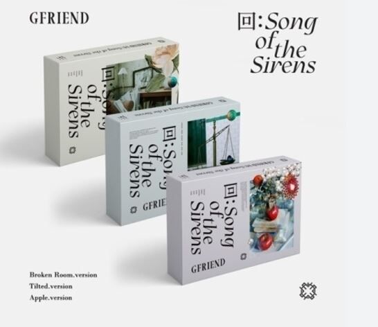 SOURCE MUSIC 4751505