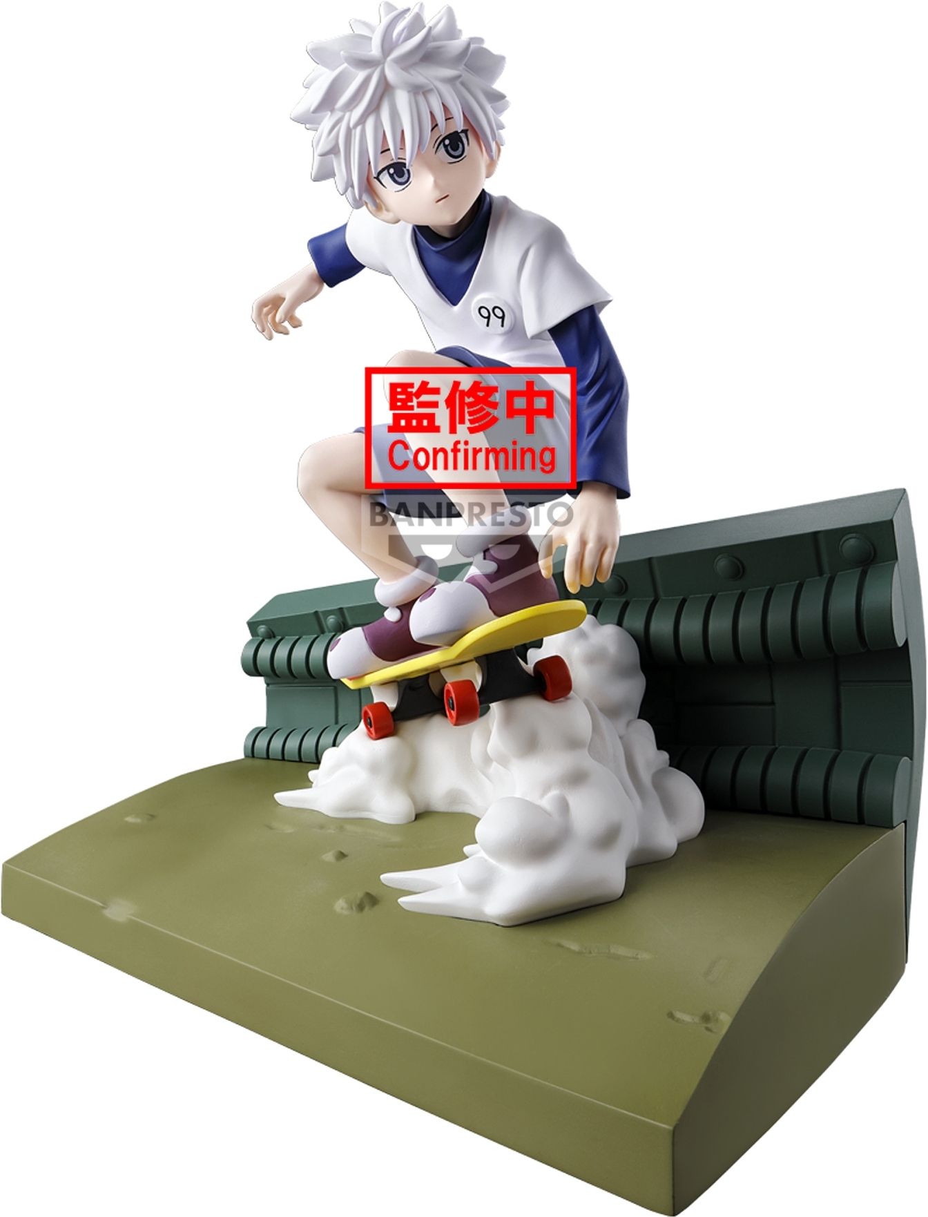 Merchandising Hunterxhunter:  - Memorable Saga Special-Killua- NUOVO SIGILLATO EDIZIONE DEL SUBITO DISPONIBILE